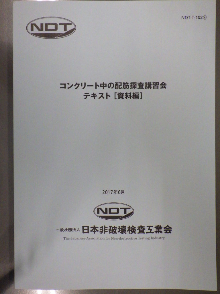 RIMG2485
