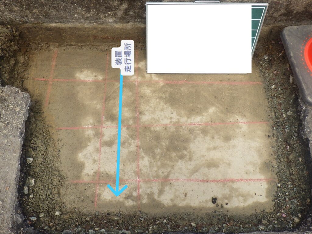 鉄筋探査の結果:配筋状況